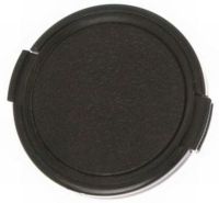 0290530439 - TAPPO OBIETTIVO CHIUS. CENTRALE 37 mm CON SALVATAPPO