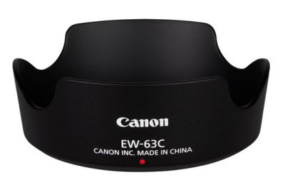 0298296854 - CANON PARALUCE EW63C  (18-55 STM)