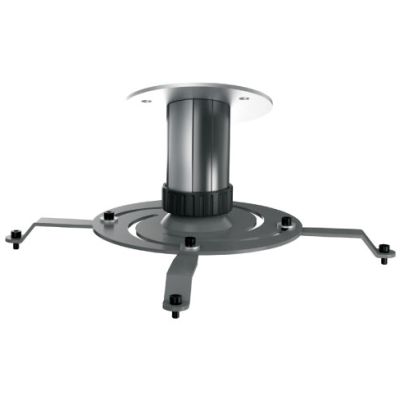 0332060159 - SOPAR SUPPORTO VIDEOPROIETTORE ARTEMIDE SKY301 130 MM SILVER
