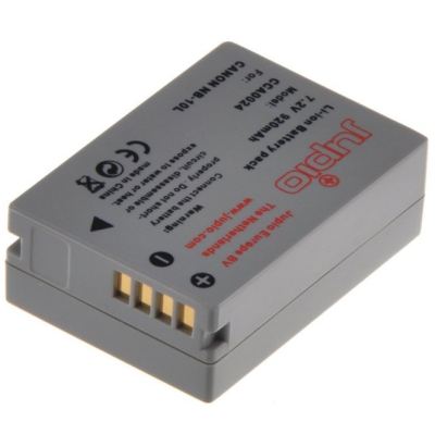 0380170099 - BATTERIA COMPATIBILE CANON NB10L