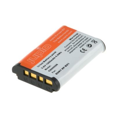 0385800088 - BATTERIA COMPATIBILE PANASONIC DMW-BCM13E