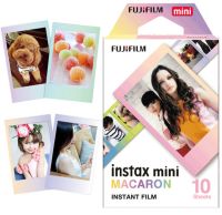 0514010217 - FUJI FILM INSTAX MINI MACARON 10 F