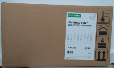 0603430035 - FUJI HUNT RA4 SVIL INT MP 108 6X10 990912 (sostituisce il 990911)
