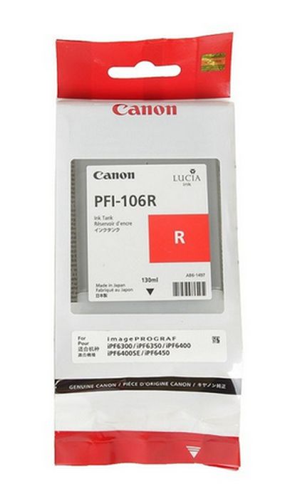 0628299064 - CANON PFI-106R ROSSO