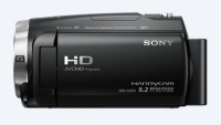 0708010047 - SONY VIDEOCAMERA HDR-CX625